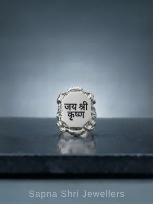 Krishna Silver Ring for Women Elegant Adjustable Design Krishna Silver Ring for Women Elegant Adjustable Design
