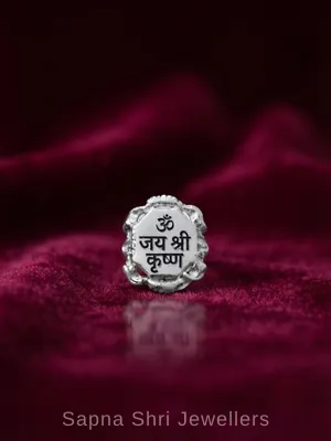 Radha Krishna Adjustable Ring for Him 925 Sterling Silver