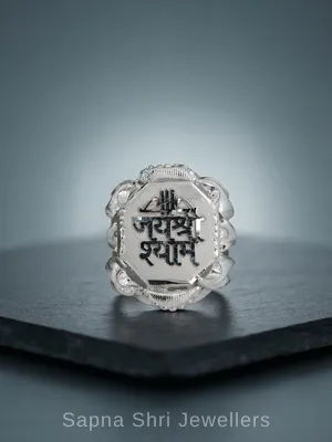 Handmade Khatushyam Silver Ring for Men