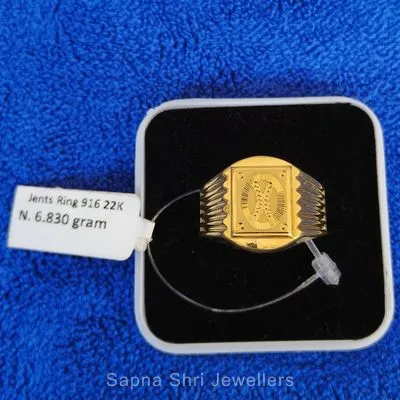 Gents Ring | जेंट्स रिंग