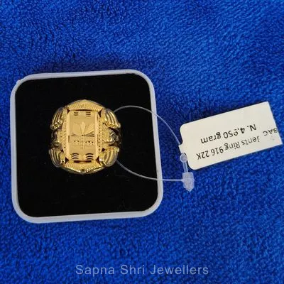 Gents Ring | जेंट्स रिंग
