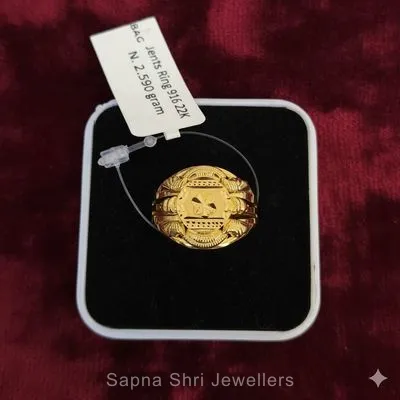 Gents Ring | जेंट्स रिंग