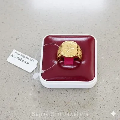 Gents Ring | जेंट्स रिंग