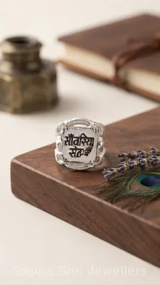925 Silver Sawariya Seth Ring 925 Silver Sawariya Seth Ring