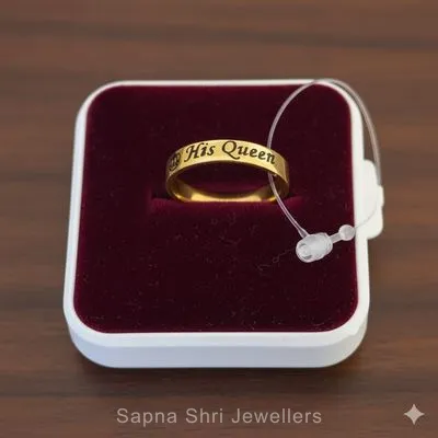 Ladies Ring | लेडीज रिंग
