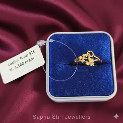 Ladies Ring | लेडीज रिंग