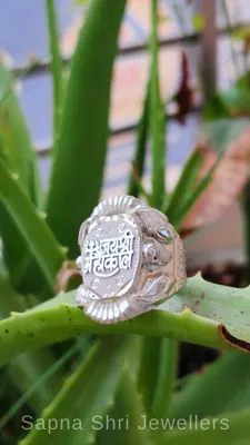 Jai Shri Mahakal 925 Sterling Silver Ring