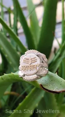 Mahakal Trishul 925 Sterling Silver Ring