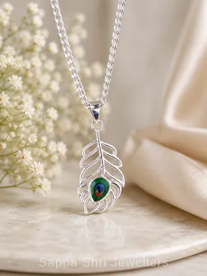 925 Silver Krishna Morpankh Pendant for Men and Women