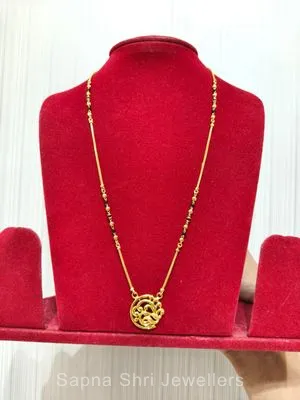 MangalSutra Pandle | मंगलसूत्र का पेंडल