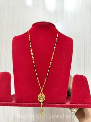MangalSutra Pandle | मंगलसूत्र का पेंडल
