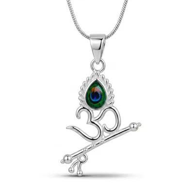 Om Trishul Damru Peacock Feather Silver Pendant