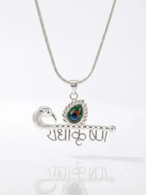 925 Silver Radha Krishna Pendant and Locket Divine Design 925 Silver Radha Krishna Pendant and Locket Divine Design