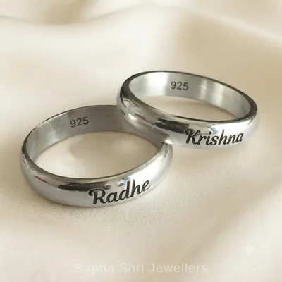 Krishna Silver Ring for Men Engraved 925 Silver Krishna Silver Ring for Men Engraved 925 Silver