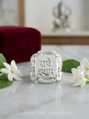 925 Silver Krishna Ring for Men Adjustable Spiritual Design