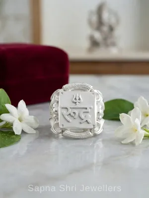 Rudra Square Devotional Ring for Men Rudra Square Devotional Ring for Men