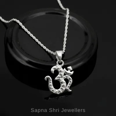 Lord Shiva Face Black Bead Silver Pendant