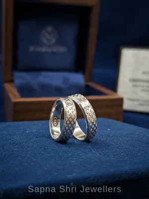 Couple Engraved Ring