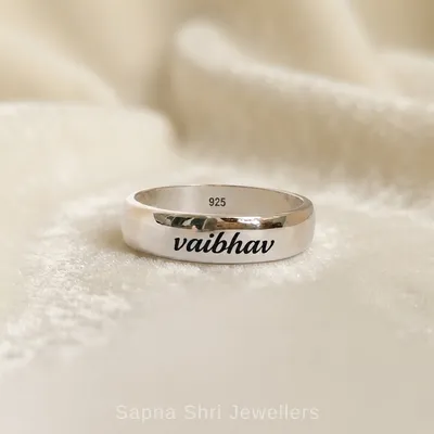 Personalised Silver Name Ring for Men