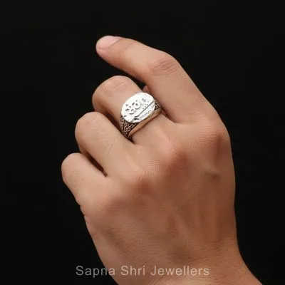 Sawariya seth ring