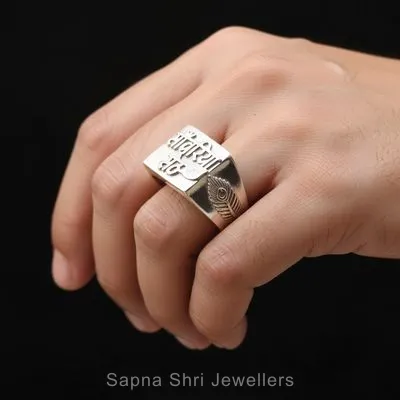 Sawariya seth ring