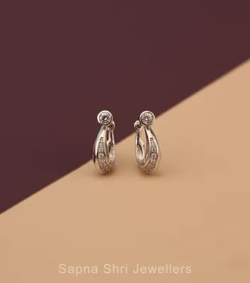 Silver Solitaire Curve Studs