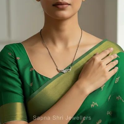 Diamond Wing Serenity Chain