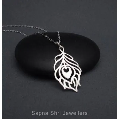 Majestic Peacock Feather Cutout