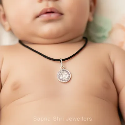 Radiant Faith Silver Halo